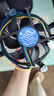 台达全新Intel英特尔 E97379-001 1155/1150/1156 四针线温控 CPU风扇 0.28A风扇+散热片 实拍图