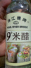 珠江桥牌9度米醋500ml*2纯粮酿造食用醋 烹饪佐餐凉拌食醋 家用厨房调味品 实拍图