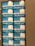 甘蒂牧场（MUH）德国进口营养早餐高钙部分脱脂1L*12盒整箱纯牛奶学生囤货出游 实拍图