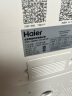 海尔（Haier）空气净化器家用办公室除甲醛雾霾颗粒物除二手烟味 紫外线杀菌 智慧启停 氨基酸黑科技 TVOC四色显示 KJ650F-H600AU1 实拍图