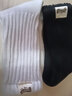 宝盖丁袜子男秋冬复古粗线袜毛巾袜男士针织潮袜春秋季白色长棉袜男加厚 布标款【漂白+漂白+黑色+黑色】 均码 实拍图