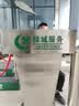 尊士嘉户外物业接待台迎宾台物业餐厅不锈钢演讲台酒店发言台咨询咨客台 不锈钢原色 实拍图