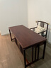 皇朝怡景新中式胡桃木实木书桌 电脑桌写字台办公桌椅子组合 书房家具 书桌带椅子（胡桃木） 1.6米 实拍图