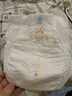 尤妮佳（MOONY）皇家佑肌皇家拉拉裤纸尿裤贵族棉秋冬不闷男女宝宝通用 【拉拉裤】XL38片【12-22kg】 实拍图