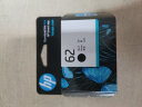 惠普（HP）C2P04AA 62号 原装黑色墨盒 (适用于HP OfficeJet 200 移动打印机) 实拍图