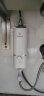 西屋（Westinghouse）即热式小厨宝迷你电热水器家用厨房热水宝速热免储水式热水器白色厨宝 DSFH5517上门安装 实拍图
