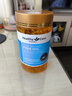 HealthyCare 三倍效力鱼油胶囊 3倍omega3浓缩深海鱼油 无腥中老年补脑 150粒 1瓶 实拍图