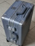 皮尔卡丹铝框行李箱男轻音万向轮密码箱旅行拉杆箱女20英寸登机皮箱子 实拍图