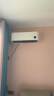 小米（MI）米家空调挂机 新能效 变频冷暖智能自清洁壁挂式节能省电家用卧室舒适空调 1.5匹 一级能效 （巨省电睡眠款） 实拍图