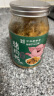 黄金香高端无添加剂海苔猪肉松108g  儿童佐餐下饭菜肉酥 烘焙寿司食材 晒单实拍图