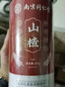 公和堂 山楂干200g精选无核山楂大果切片红果片泡水养生茶送健康 实拍图