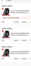 头层牛皮自动扣带条男款皮带条真皮男士不带头韩版无头无扣腰带 包边款-3.5cm宽黑色自动带条 默认长度110厘米其他长度联系客服备注 实拍图