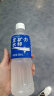 宝矿力水特电解质水功能性运动饮料500ml*15瓶 整箱装补充能量水分 产地天津 实拍图