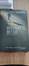 为什么系列图书（套装共3册）：我们为什么要睡觉？+我们为什么要行走？+我们为什么爱饮料？ 实拍图