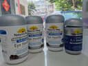 佳思敏（Nature's Way）澳萃维成人叶黄素软糖3瓶装(共180粒)  护眼含花青素维生素A 实拍图