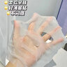 梦希蓝377VC面膜美白补水淡斑提亮肤色抗皱紧实致贴片式女祛斑淡化细纹 377组合【面霜50g+面膜1盒/5片】 实拍图