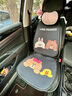 潮九玩五汽车坐垫夏季四季通用单片主驾驶车内座椅垫车载后排座垫夏季座套 趴姿组合套装【坐垫*1+靠背*1】 实拍图