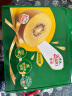 佳沛（zespri）新西兰阳光金奇异果12粒礼盒特大果单果约124-146g水果猕猴桃 实拍图