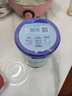 诺优能（Nutrilon）诺优蕴 婴幼儿配方儿童奶粉乳粉 诺优蕴3段800克*1罐 实拍图