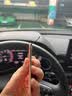 筌祁阙【6片装】车载香薰汽车香水周边潮流车载香片挂件R星车内持久香薰 车载香片挂件【9片装】 实拍图