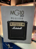 马歇尔Marshall马歇尔电吉他音箱套装 MG10/MG15/MG30马勺音响 【24W】MG10G+赠大礼包 晒单实拍图