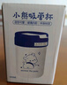 时尚可爱卡通小熊吸管杯高颜值大容量水杯家用玻璃水杯随手杯 小熊吸管水杯红色400ml1只 实拍图