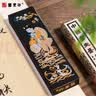 曹素功【水光春色满江天】墨条墨锭油烟墨101 书画书法练字绘画墨条墨砚台上海徽歙墨厂墨条62g二两描金 实拍图