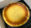 古船 巴斯克芝士蛋糕1kg 10块装 动物奶油甜点甜品 乳脂生日蛋糕 京粮 晒单实拍图