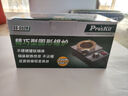 宝工（Pro'sKit）SS-532H 200W精巧型圆型可调温小锡炉 纯钛无铅锡炉 实拍图