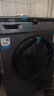 Leader海尔滚筒洗衣机出品全自动洗烘一体10公斤家用大容量节能纤薄空气洗一级能效变频除螨除菌以旧换新 升级款智能投放洗烘一体+双喷淋+蒸汽空气洗 实拍图