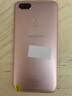 OPPO R11s 安卓手机  全网通 二手手机 黑色 4+64G 白条6期免息0首付   9成新 实拍图