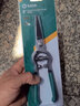 世达（SATA）修枝剪园艺剪果树剪刀园林修剪花艺修花剪伸缩型整篱剪 05904  8寸直刃花枝剪 实拍图