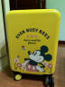 麦斯卡（Mesuca）迪士尼联名密码锁儿童行李箱16英寸高品质儿童拉杆箱可骑可坐 晒单实拍图