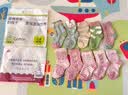 棉奇熊男童袜子秋冬款断码清仓棉质中筒袜儿童冬季抗起球高筒女童宝宝袜 女童袜子清仓随机- 10双 1-3岁 脚长11-13CM 【鞋码16-19】 实拍图