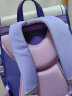 卡拉羊20L立体方包减负书包小学生3-6年级男女儿童背包CX2576葡萄紫 实拍图