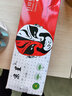 京呈 适用aisino ty-820ii  80a-3 sk820色带sk820 ty820色带架 TY-820II色带 实拍图