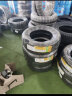 佳通(Giti)轮胎 185/65R14 86H GitiComfort 221 原配海马海福星 实拍图