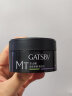 杰士派 GATSBY 造型发蜡哑光型80g 新升级强劲造型 新老包装随机发货 实拍图