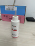耳肤灵复方制霉菌素软膏除耳螨猫咪专用滴耳马拉色菌宠物耳药 宠物洗耳液 60ml*1支 实拍图
