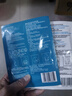 理肤泉B5面膜pro单片+黑膜单片【试用旅行装】 实拍图