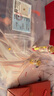 金雅福（KINGHOOD）足金小金豆子一克黄金Au9999金豆豆投资理财收藏送女朋友生日礼物 1g有证书金豆 实拍图