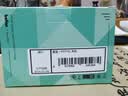 得印HP-934XL 935XL墨盒 黑色 大容量 C2P23AA 适用惠普HP OJPro 6830/6230/6820/6815/6812/6835打印机 实拍图