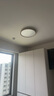 Paulmann P德国柏曼日光2.0护眼吸顶灯客厅灯全光谱卧室吸顶灯超薄灯具 50W 12㎡内适用 3100lm 香槟金 柏曼节律智能 实拍图