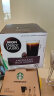DOLCE GUSTO美式经典  进口黑胶囊咖啡 16颗装（雀巢多趣酷思咖啡机适用） 实拍图