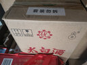 太白酒翡翠 绿瓶 52度光瓶酒 凤香型白酒纯粮 口粮酒 52度 500mL 6瓶 【老酒友99%选他】 实拍图