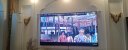 创维壁纸电视85A7D Pro 85英寸超薄壁画艺术电视机 无缝贴墙 960分区量子点Mini LED巨幕大屏 实拍图