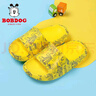 巴布豆童鞋男童拖鞋夏季外穿宝宝凉鞋小孩儿童鞋子117542015稻草黄210 实拍图