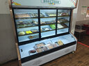 维仕美点菜柜商用展示柜冷藏保鲜柜冰箱陈列柜烧烤铜管双温保鲜麻辣烫串串水果炸串蔬菜台大容量水果双门 2.0米双温铜管款【上冷藏+下冷冻】双压缩机 实拍图