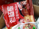 逍遥老杨家胡辣汤河南特产逍遥镇胡辣汤家庭料包速食汤/粥方便食品早餐 麻辣70g*20袋箱装 实拍图