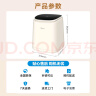 美的（Midea）0.5kg迷你洗衣机全自动家用 MNB5VCAW0E 内衣洗衣机小型 婴儿洗衣机 高温除菌螨 轻音洗 以旧换新 实拍图